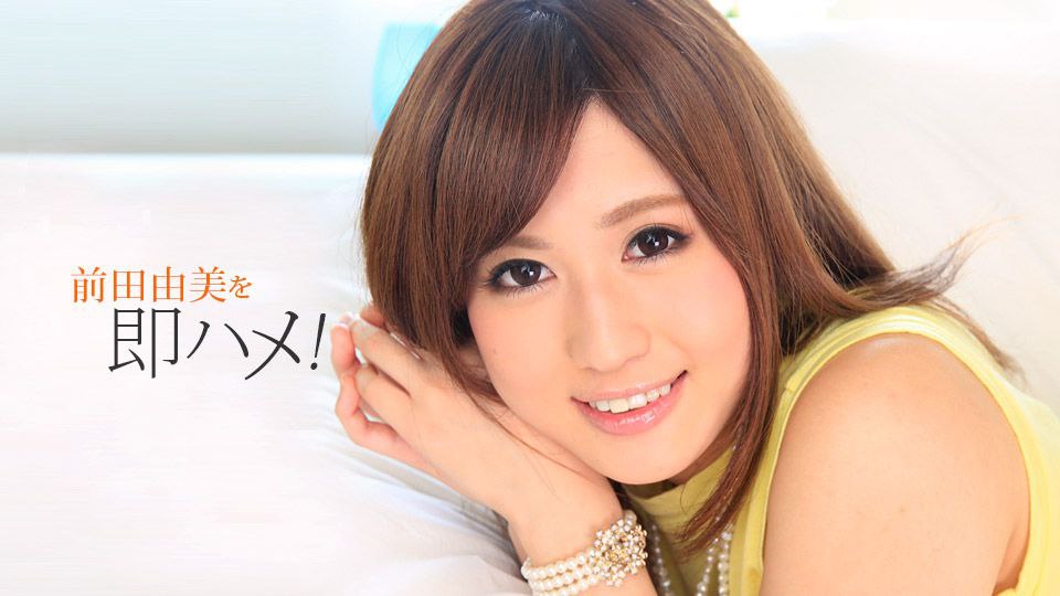 520SSK-097 【人妻不倫】【温泉旅行】【中出し2発】
