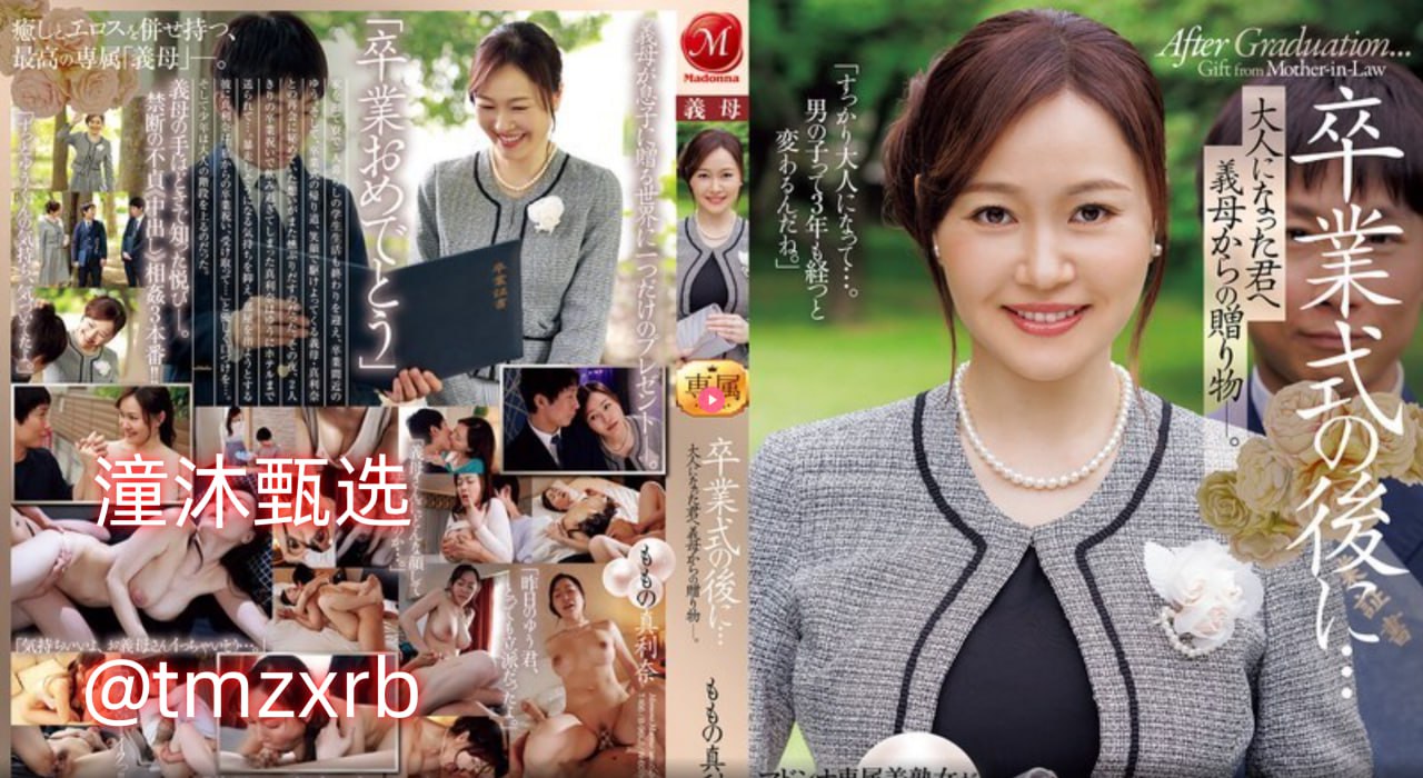 亚洲在线AV品无码图片,アジアポルノ、ゾーン1とゾーン2