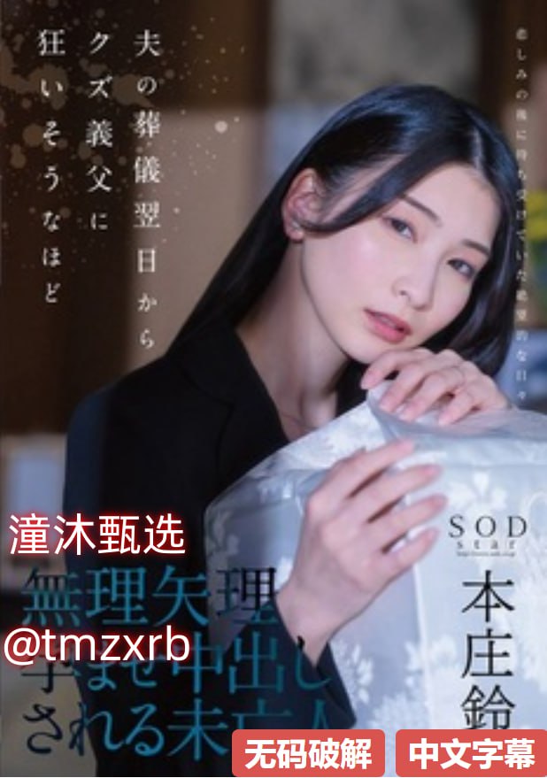 交换人妻电影在线-超清全集在线观看