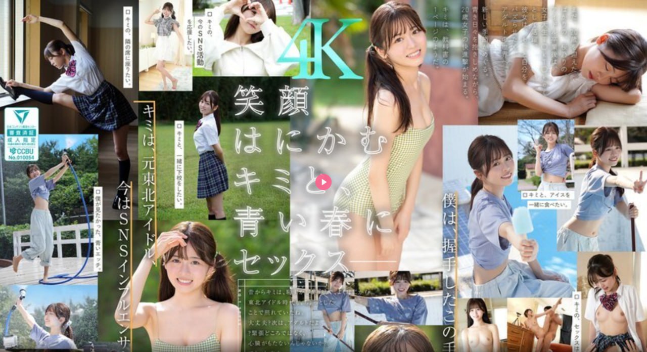 《搡老女人老妇女视频》神马影院手机在线_迅雷看看...