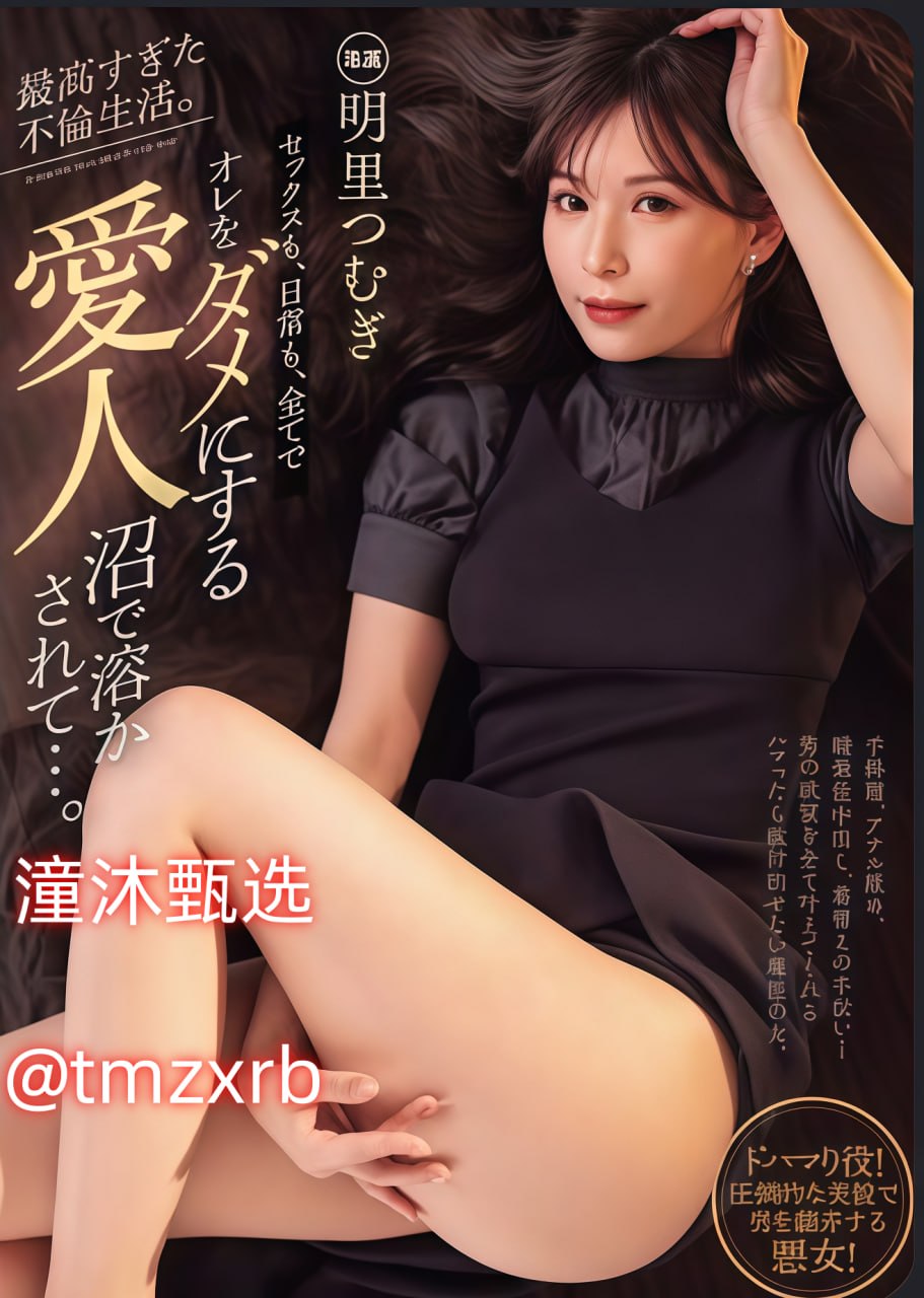 色婷婷蜜臀一区二区三区,国产精品视频成人免费,日本女人被黑鸡巴...