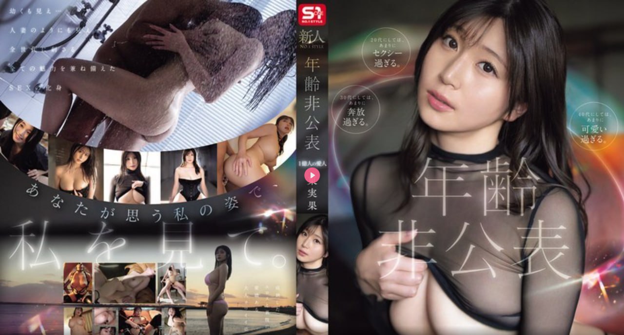 《小柔被民工玩成浪娃37》HD高清在线观看_BD中字手机免费播放...