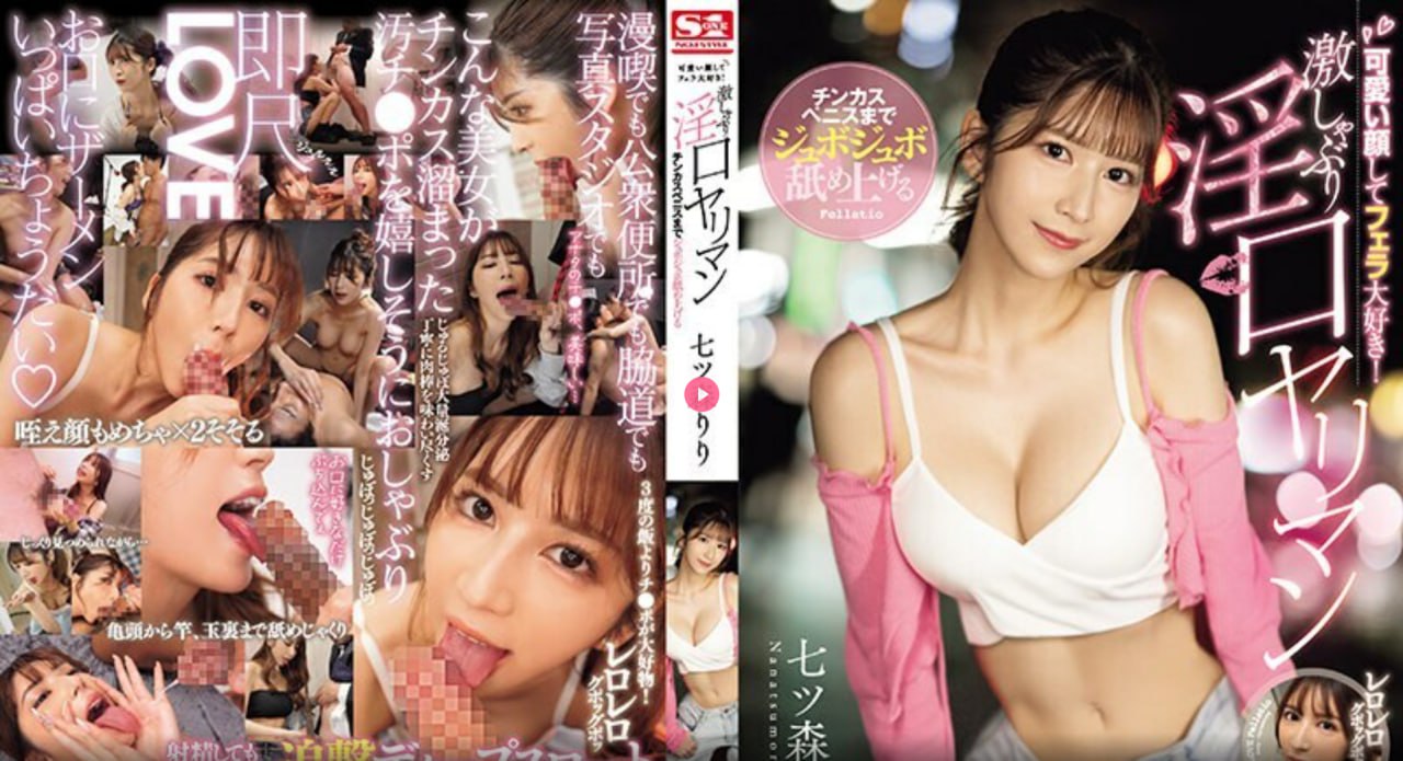 2019午夜福合集不打码アジアのHDフルバージョンオンラインストリーミング,观看免费无删减完整版