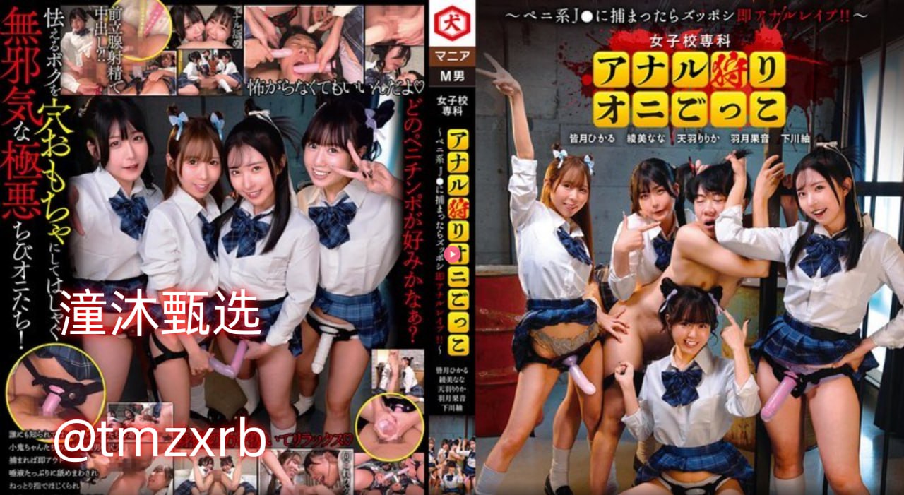 《狼群社区中文第一社区》在线视频播放_咪咕视频手机...