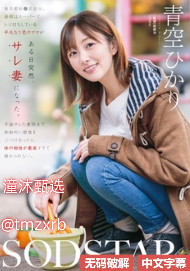 校花脱了内裤打开腿让人的桶-高清高清电影大全在线...