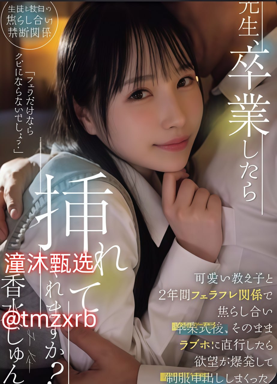 久久国产精品自线拍免费メイリン モデルコレクション メ_强行18🈲
