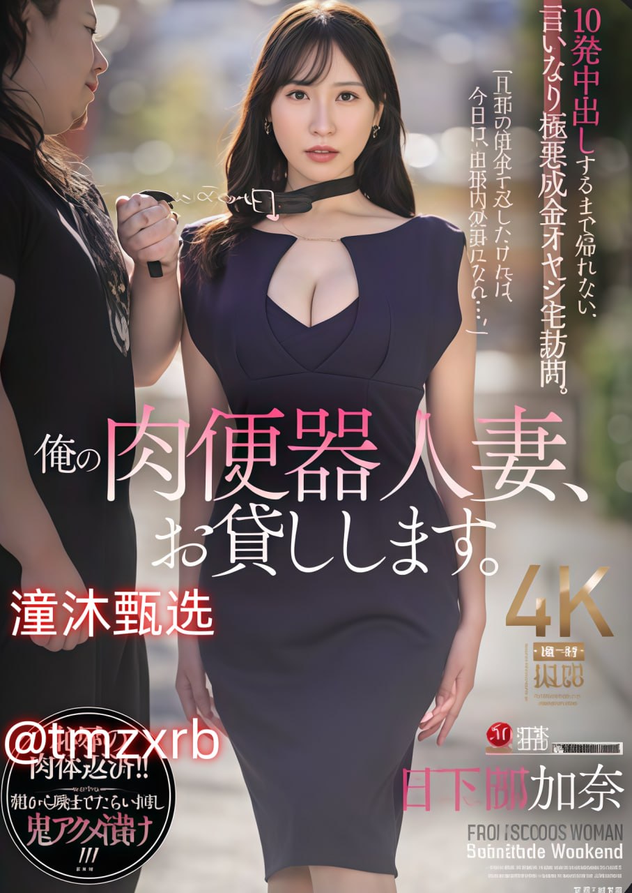 亚洲国产a 精品一区二区三区_高清免费全集观看