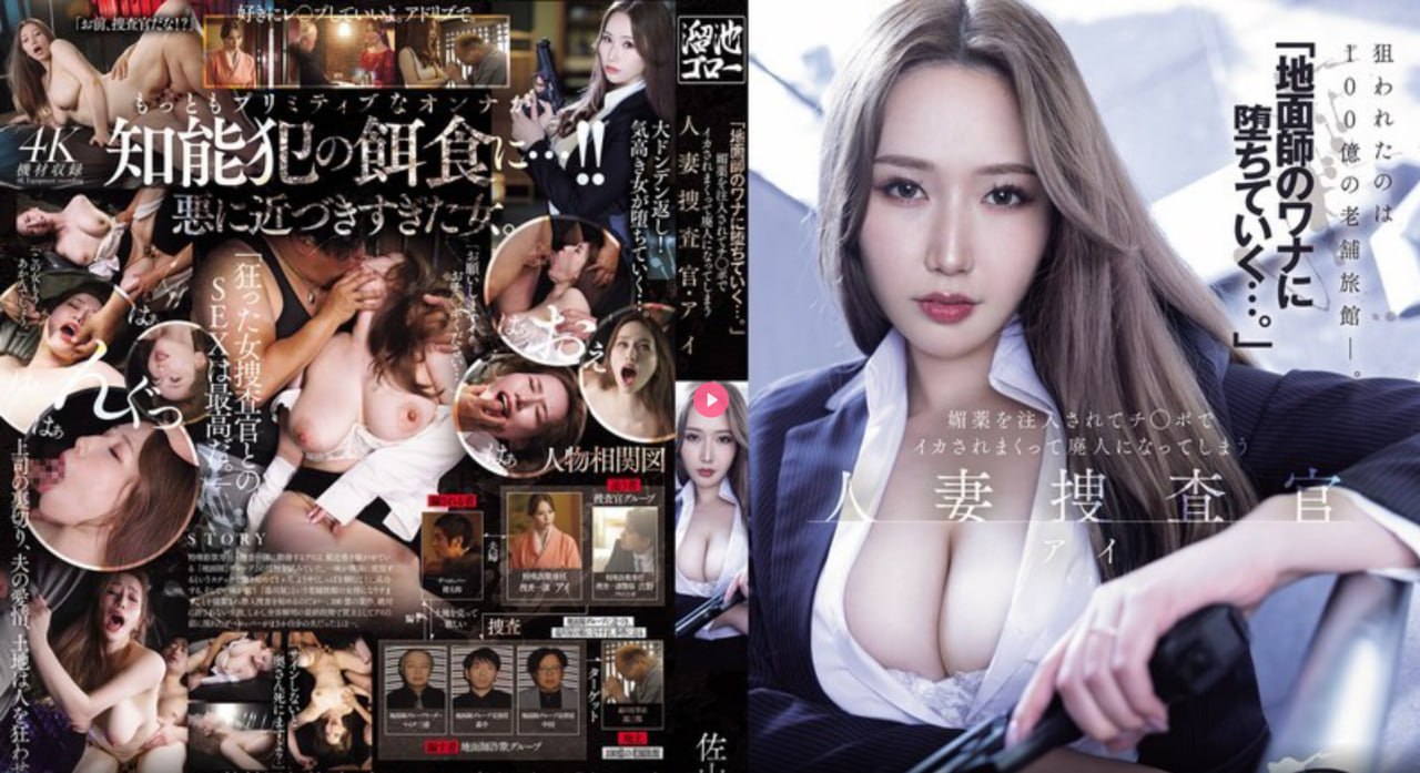 高清少妇p水大毛又多又黑-免费高清手机在线观看全集...