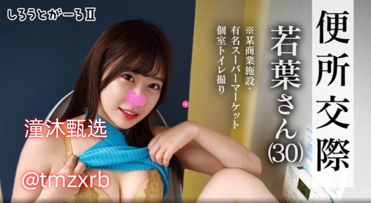 《日韩1卡2卡三卡4卡网站》在线观看视频_高清DVD免费...