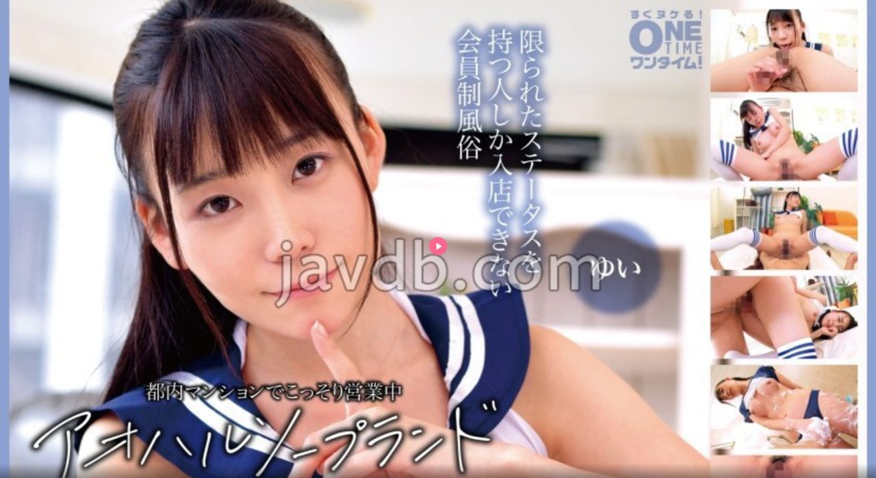 《稞身美女》影视在线观看_韩语正片在线播放