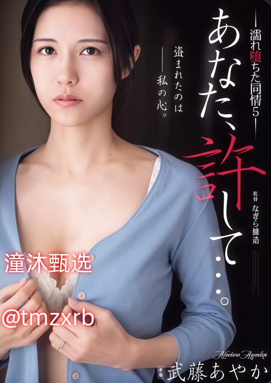 亚洲怡红院av_亚洲欧美精品在线观看